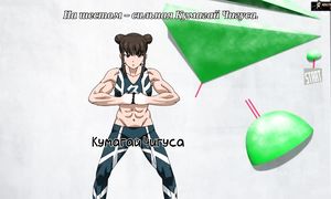 Iwa Kakeru!: Sport Climbing Girls 1x12