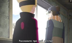 Boruto 1x180