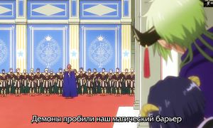 Maoujou de Oyasumi 1x12