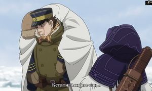 Golden Kamuy 3x12