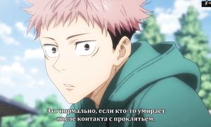 Jujutsu Kaisen 1x02