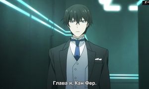 Mahouka Koukou no Rettousei 2x13