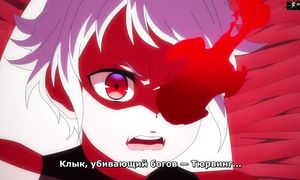 Senyoku no Sigrdrifa 1x12