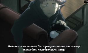 Jujutsu Kaisen 1x07