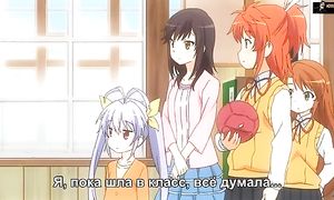 adultmult.club - Non Non Biyori 1x01
