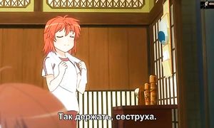 Non Non Biyori 1x03