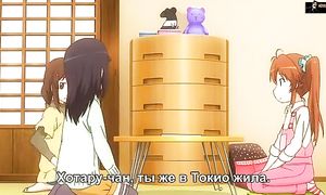 Non Non Biyori 1x08