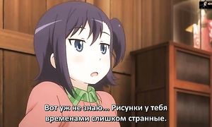Non Non Biyori 2x11