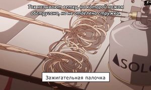 Yuru Camp 2x02