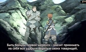 Log Horizon 1x15