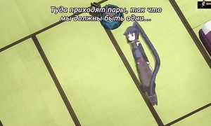 Log Horizon 1x22