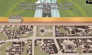 Log Horizon 1x24