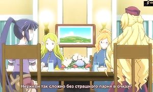 Log Horizon 2x16