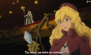 Log Horizon 2x25