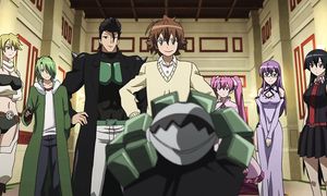 akameE05