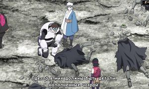 Boruto 1x184