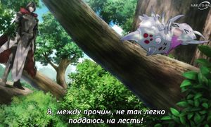 Spider - 20 [SUB]
