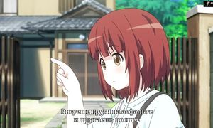 Non Non Biyori 3x05