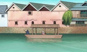 Naruto Shippuden_14_geo