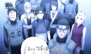 Naruto Shippuden_168_geo