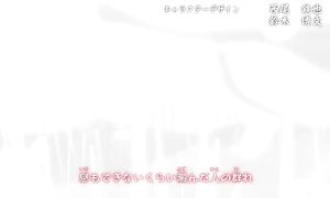 Naruto Shippuden_182_geo