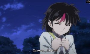 Hanyou no Yashahime: Sengoku Otogizoushi 1x21