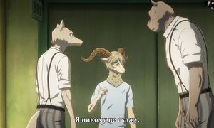 Beastars 2x07
