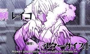 My Hero Academia S5 - 10 [SUB]