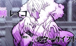 My Hero Academia S5 - 10 [DUB]