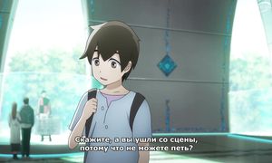 Vivy -Fluorite Eye s Song - 10 [SUB]