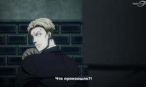 Moriarty the Patriot - 20 [SUB]