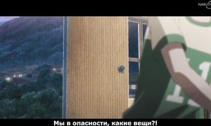 Link Click - 05 [SUB]