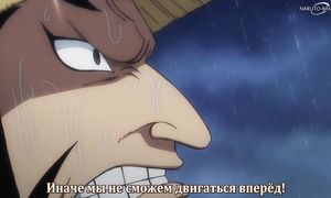 One Piece - 977 [SUB]