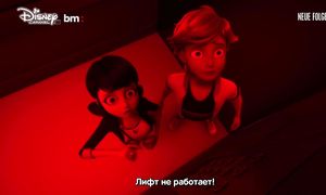 2021.S04E09.L.B.(SUB)