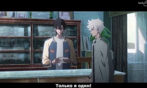 Link Click - 06 [SUB]