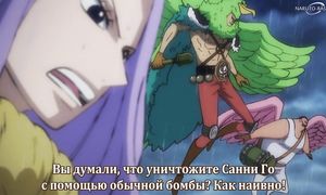 One Piece - 978 [SUB]