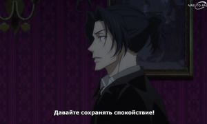 Moriarty the Patriot - 22 [SUB]