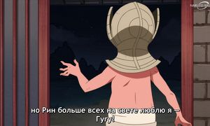 To Your Eternity - 10 [SUB]