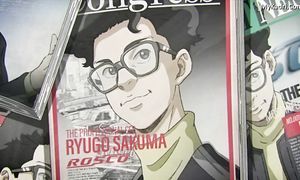 Megalo Box 2 - 07