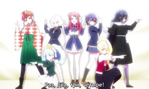 Zombie Land Saga Revenge - 11 [SUB]