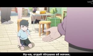 Link Click - 07 [SUB]