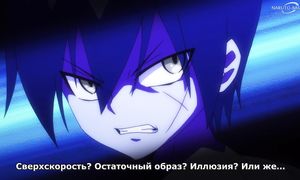 Shaman King (2021) - 12 [SUB]