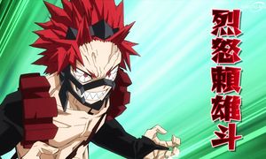 My Hero Academia S5 - 13 [DUB]