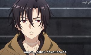 86 - 11 [SUB]