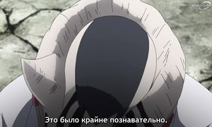 Боруто 204 серия [SUB]