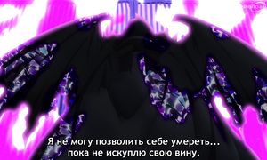 Seven Knights- 12 [SUB]