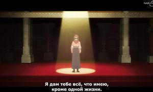 Mars Red - 12 [SUB]