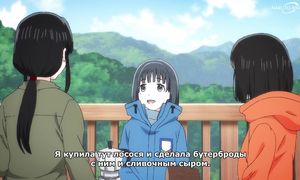 Super Cub - 12 [SUB]