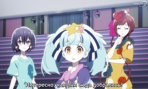 Zombie Land Saga Revenge - 12 [SUB]