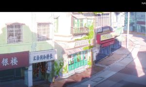 Link Click - 08 [DUB]